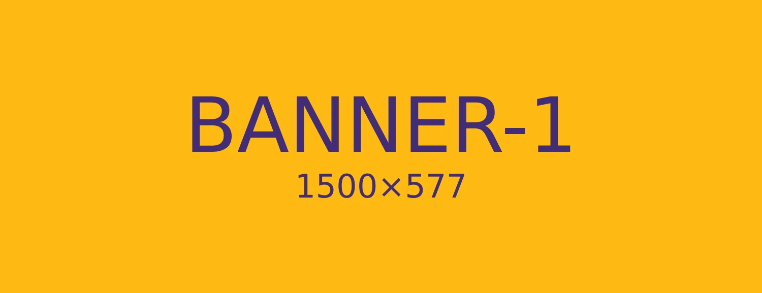بنر دوم